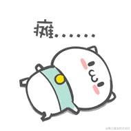 iwin621于2021-11-26 20:38发布的图片