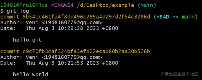 image-20230803124739397