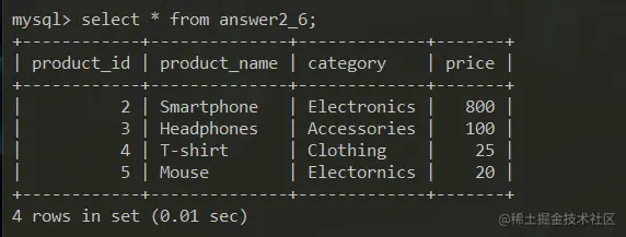 image-20230723135303952