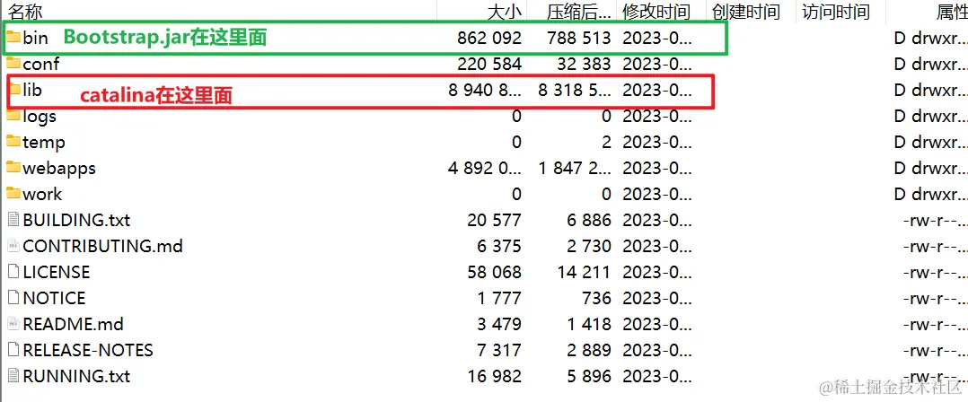 image-20230507215430206