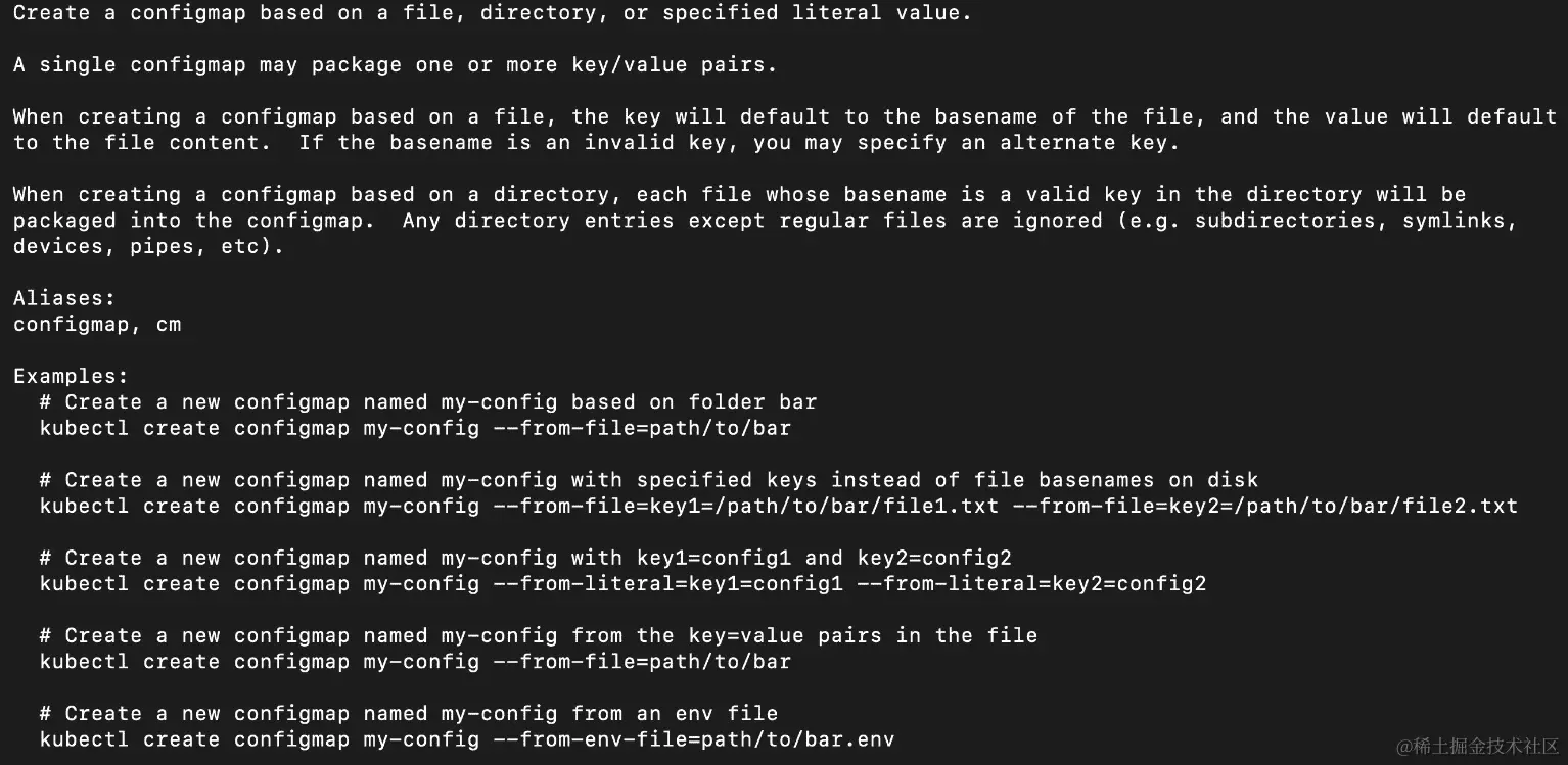 图 10.1：Kubernetes 内置帮助创建 ConfigMap
