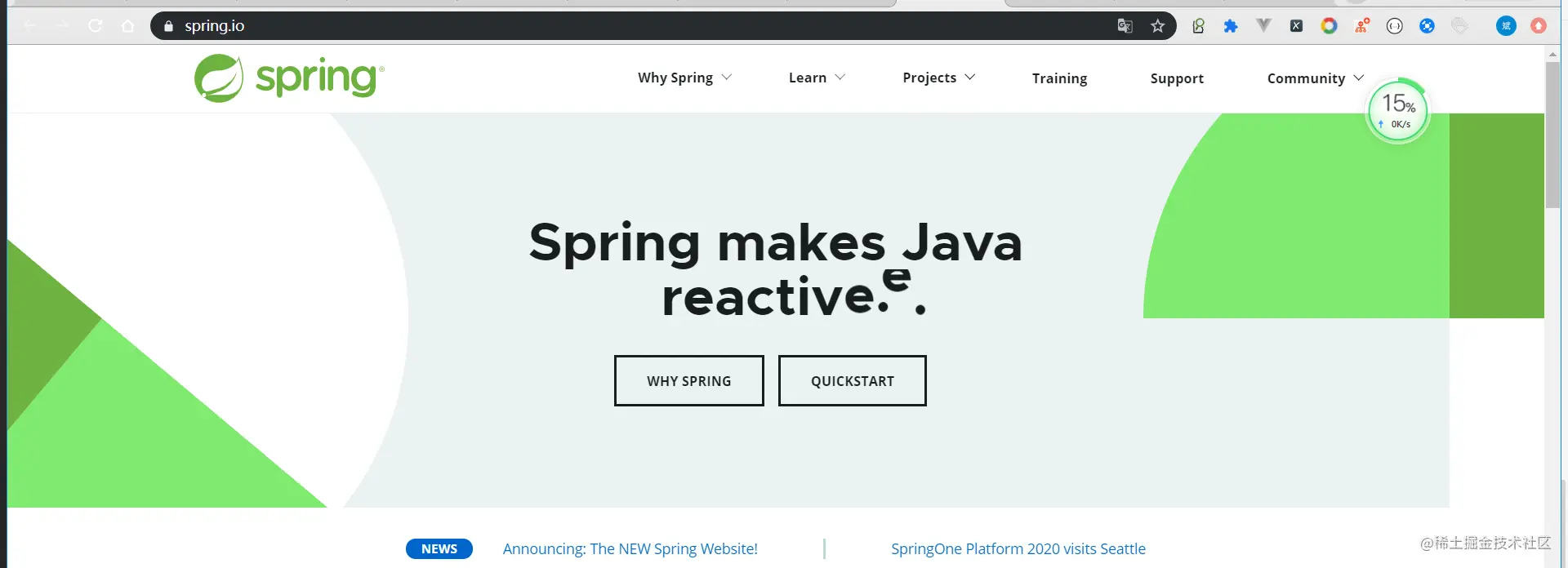 小白鼠带你啃Spring源码之基础前言
