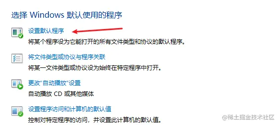 image-20210131133502112