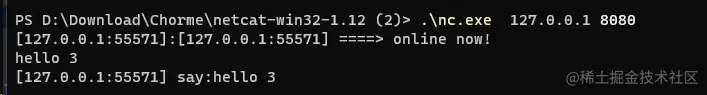 image-20221207103427557