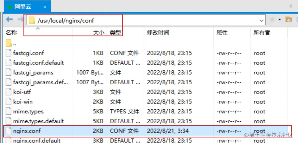 image-20220823025733422