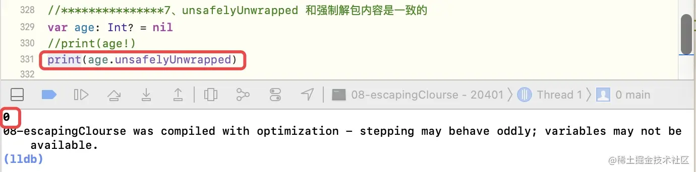 根据官方描述调测