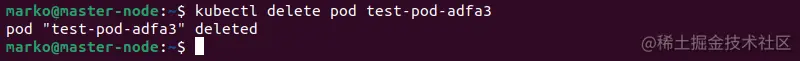 使用 kubectl delete 删除 pod。