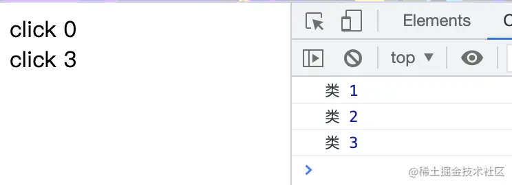 image-20211223141656313