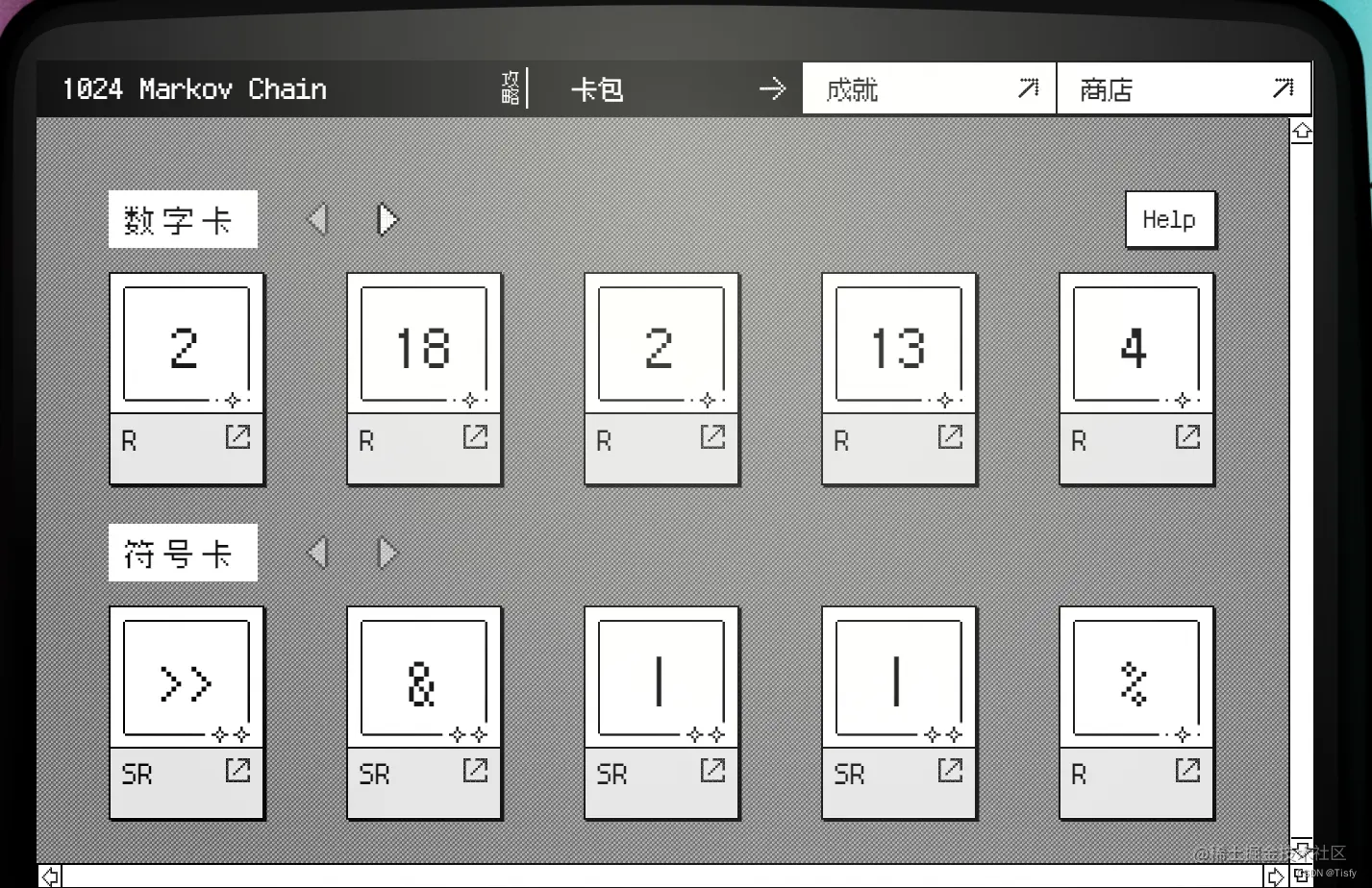 截图01