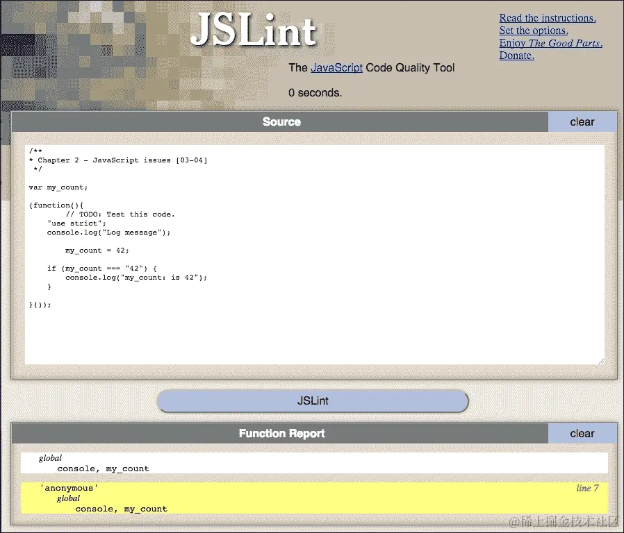 在 JSLint 中使用控制台