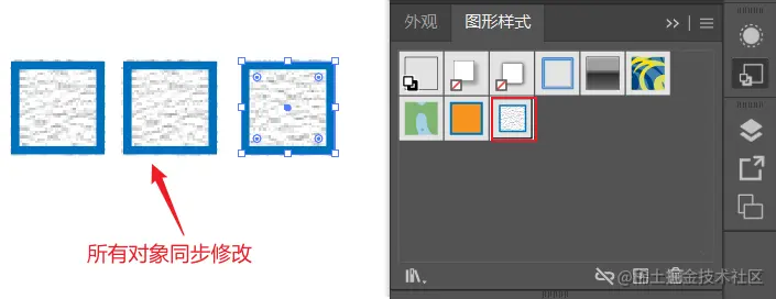 image-20230801172441532