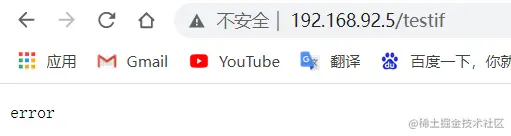 image-20220521221343457