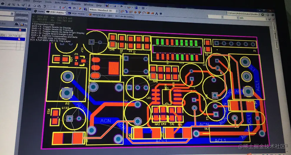 image-20230712103932570