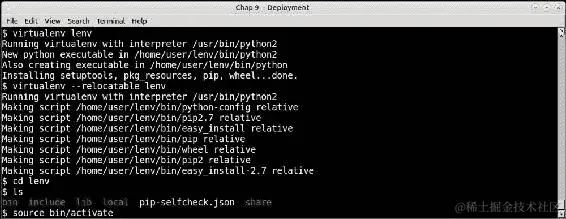 可重定位的虚拟环境