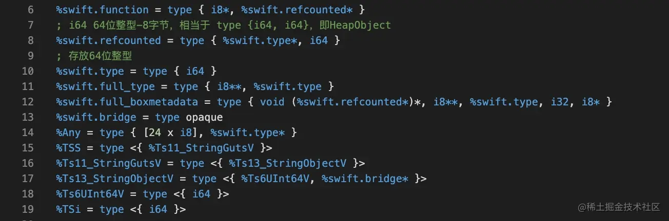 makeIncrementer函数-结构体定义