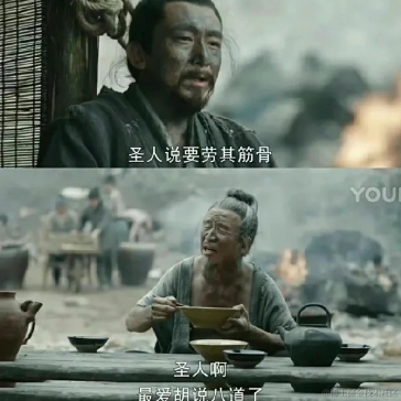 _Leo同学于2023-08-06 23:46发布的图片