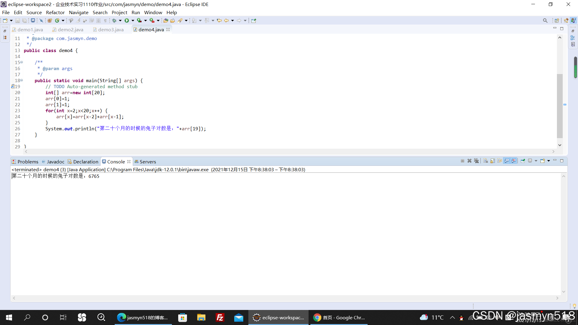 Java不死神兔问题