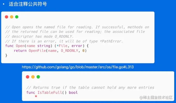 image-20220601140518828