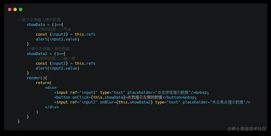 image-20210720215332387