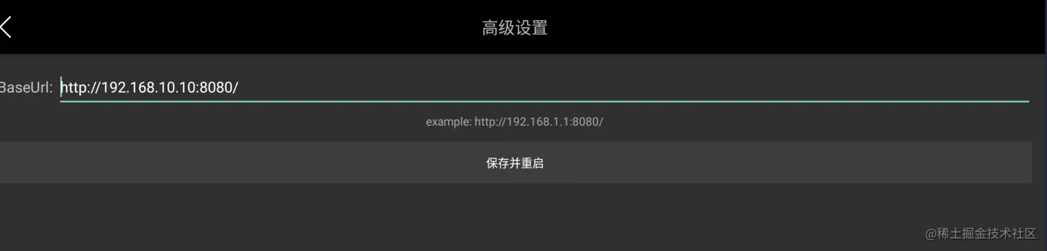 image-20230205134317376