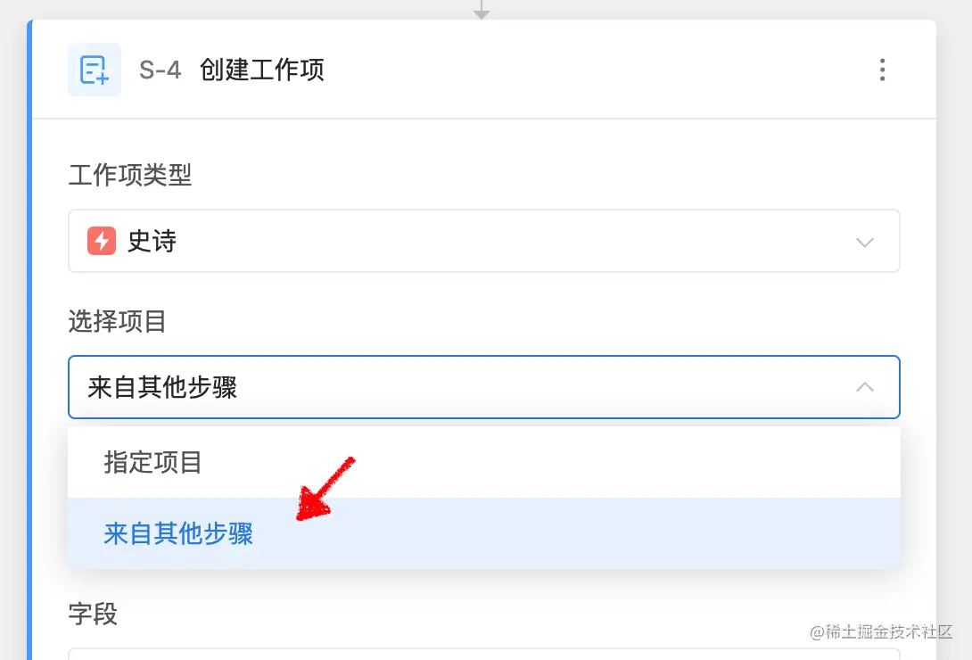 Screen Shot 2021-06-01 at 14.09.40.png