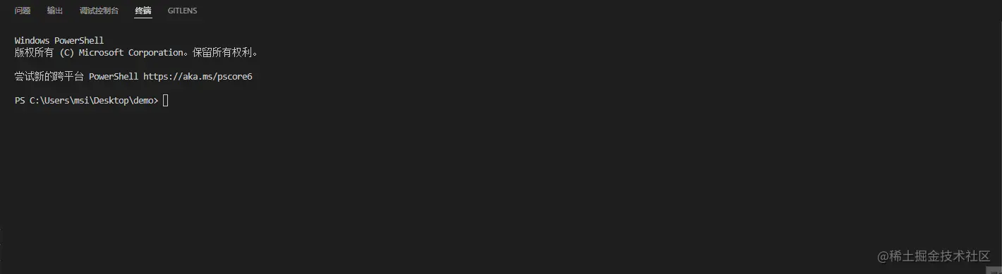2.gif
