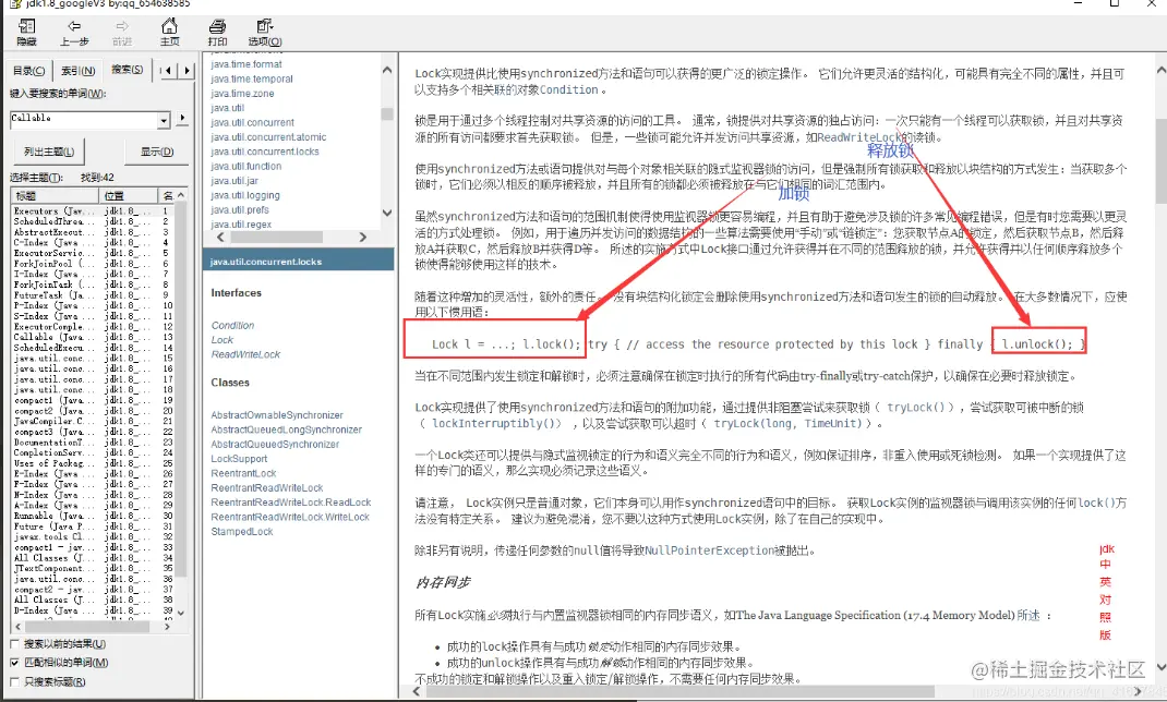 image-20221006195259662