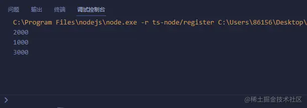 image-20230415224730155