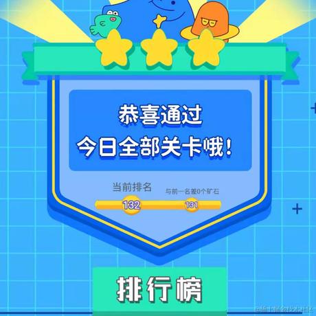 Axjy于2021-08-20 21:09发布的图片