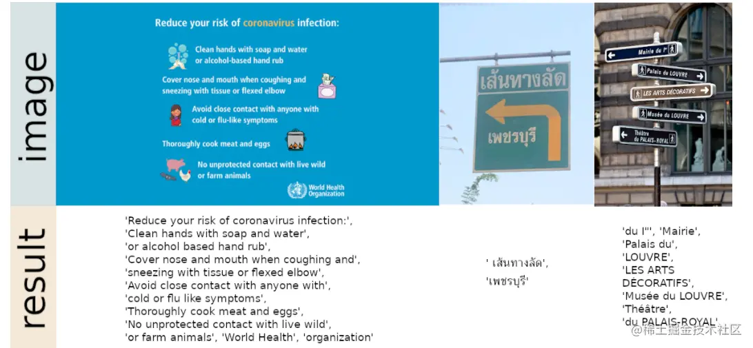 image-20210121151536805