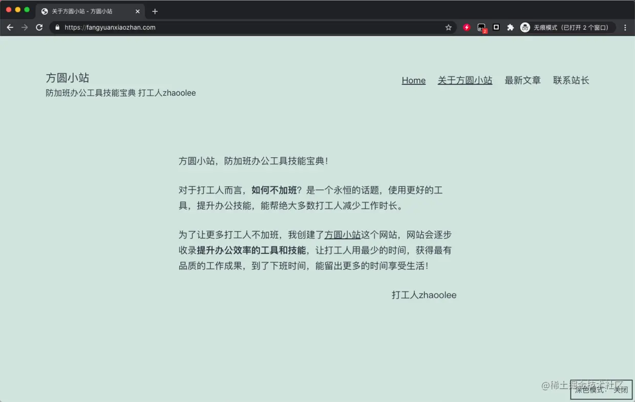 image-20210119180338929