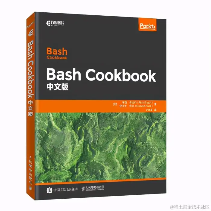 这一套封面的程序员专业书籍你读过哪一本？