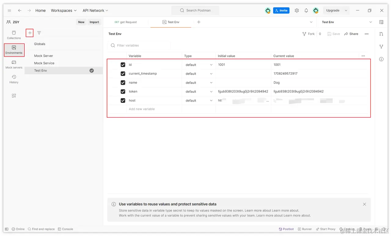 Postman 在不同接口之间传递数据