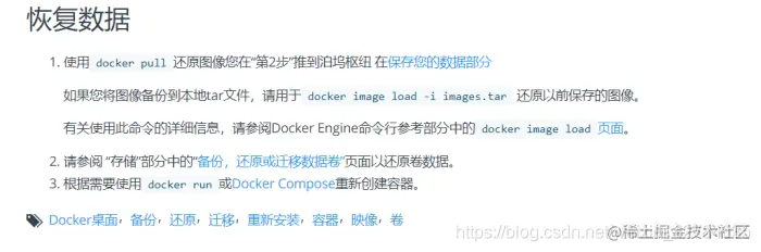[外链图片转存失败,源站可能有防盗链机制,建议将图片保存下来直接上传(img-Dqqq3KRI-1628670451235)(C:\Users\YUANMU\AppData\Roaming\Typora\typora-user-images\image-20210420204052113.png)]