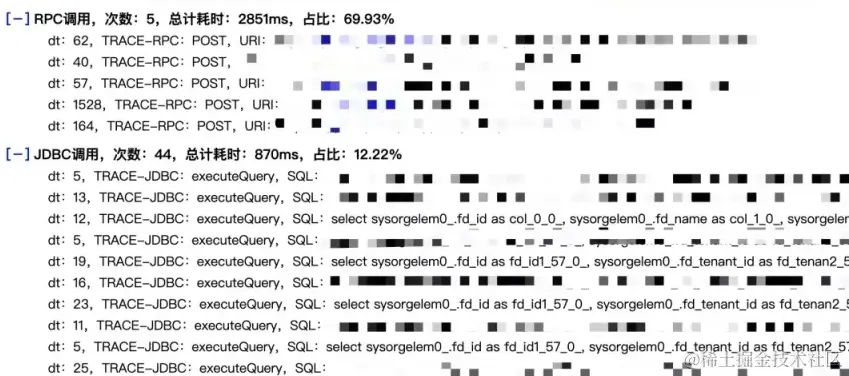 image-20240326192613816