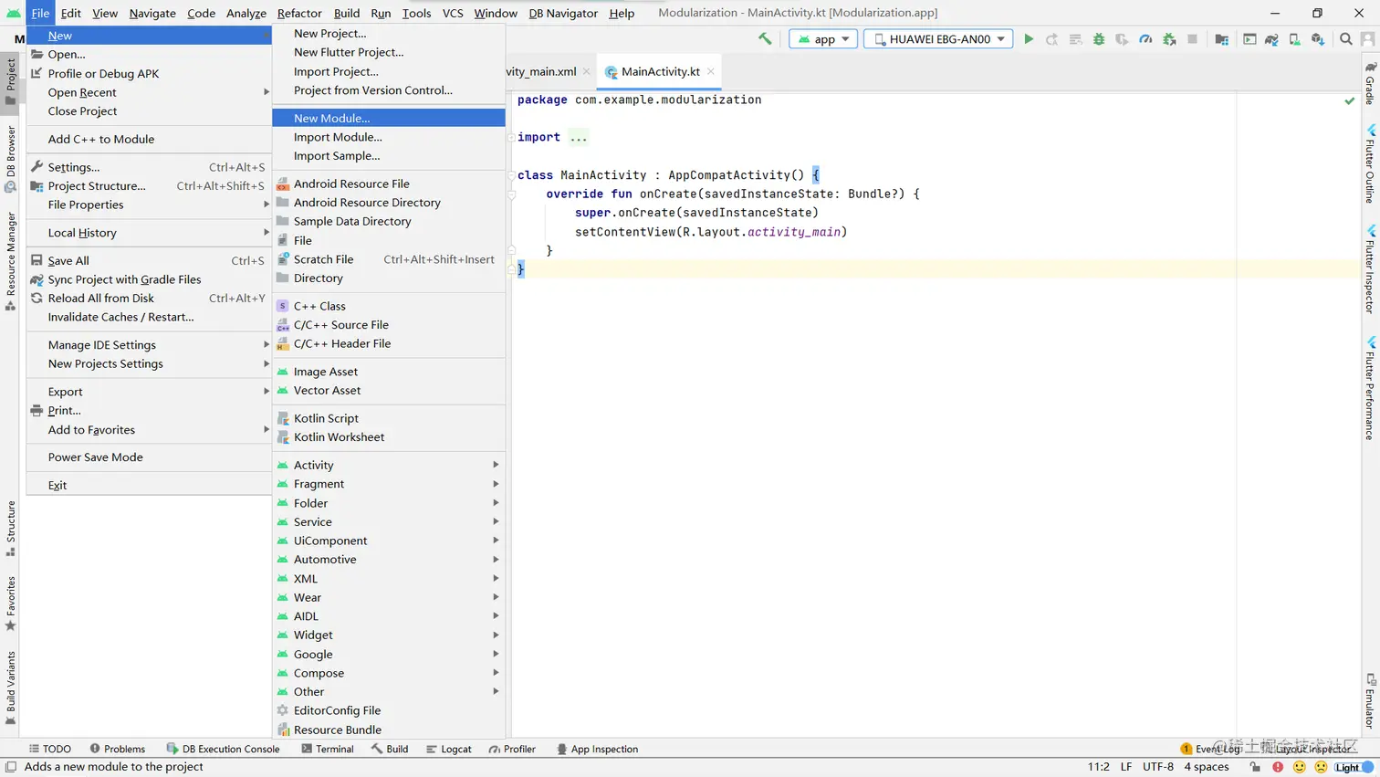 image-20210818193107528