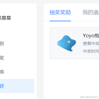 洪洪星星于2021-07-26 09:34发布的图片