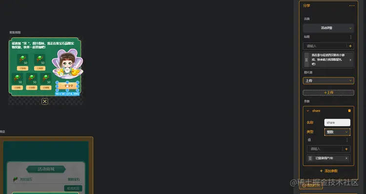 5.PNG