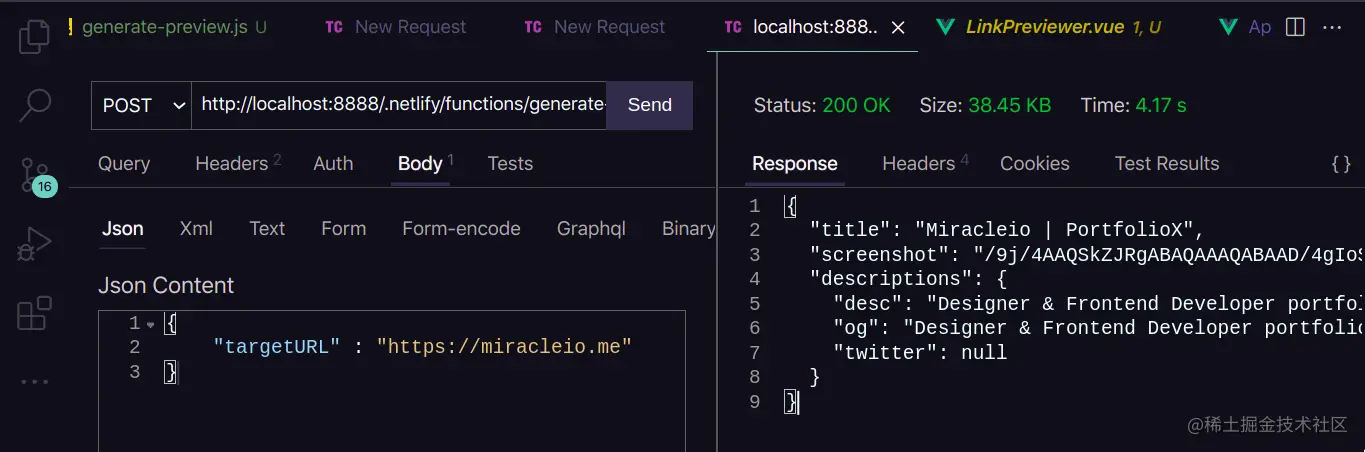 使用 Puppeteer 无服务器功能构建链接浏览器的方法你会吗