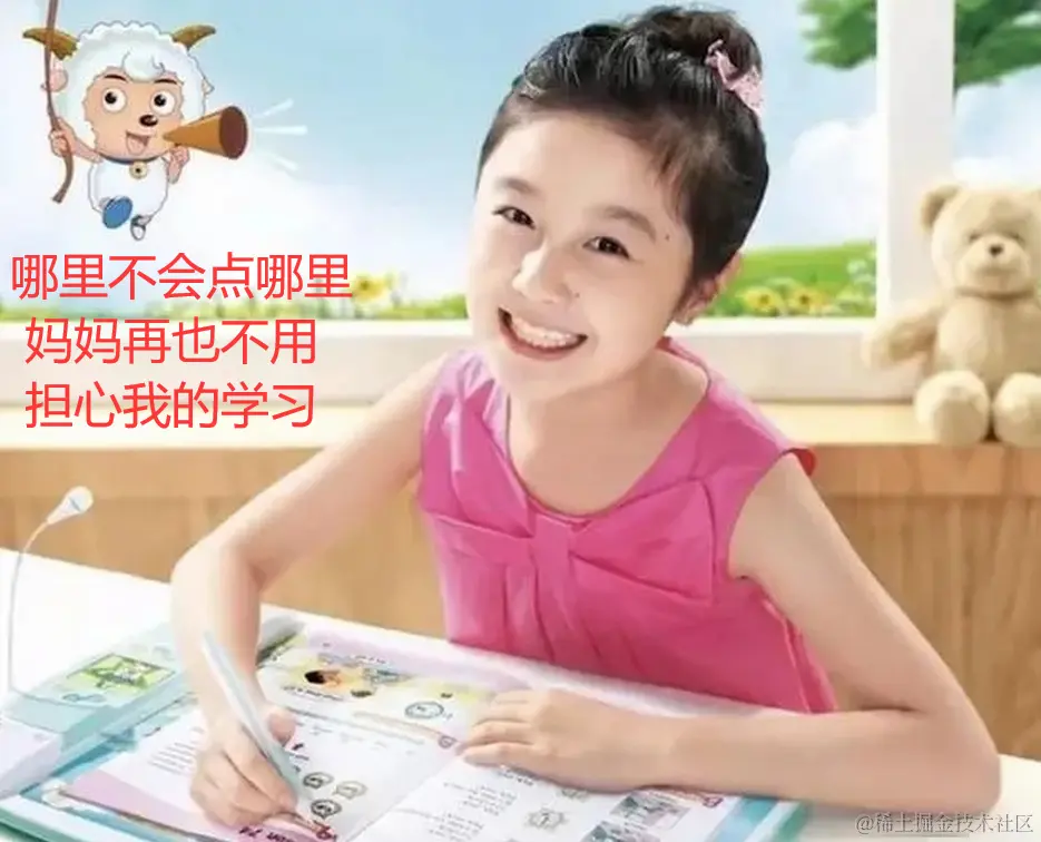 图片.png