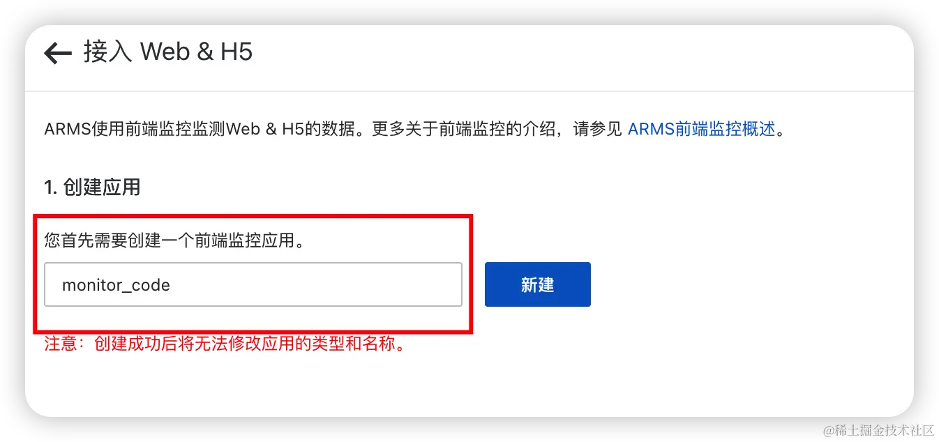 image-20230711104021544