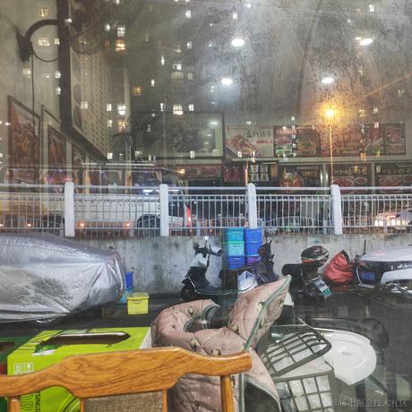 墨璃人于2022-11-29 17:35发布的图片