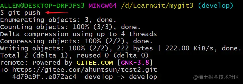 image-20200407210730668