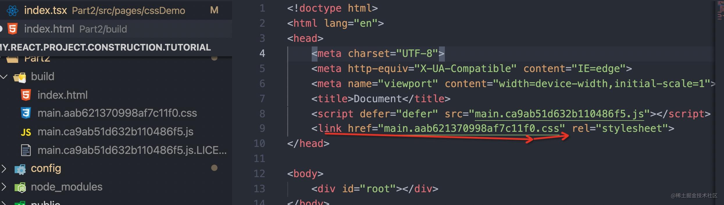 html自动引入/file.css