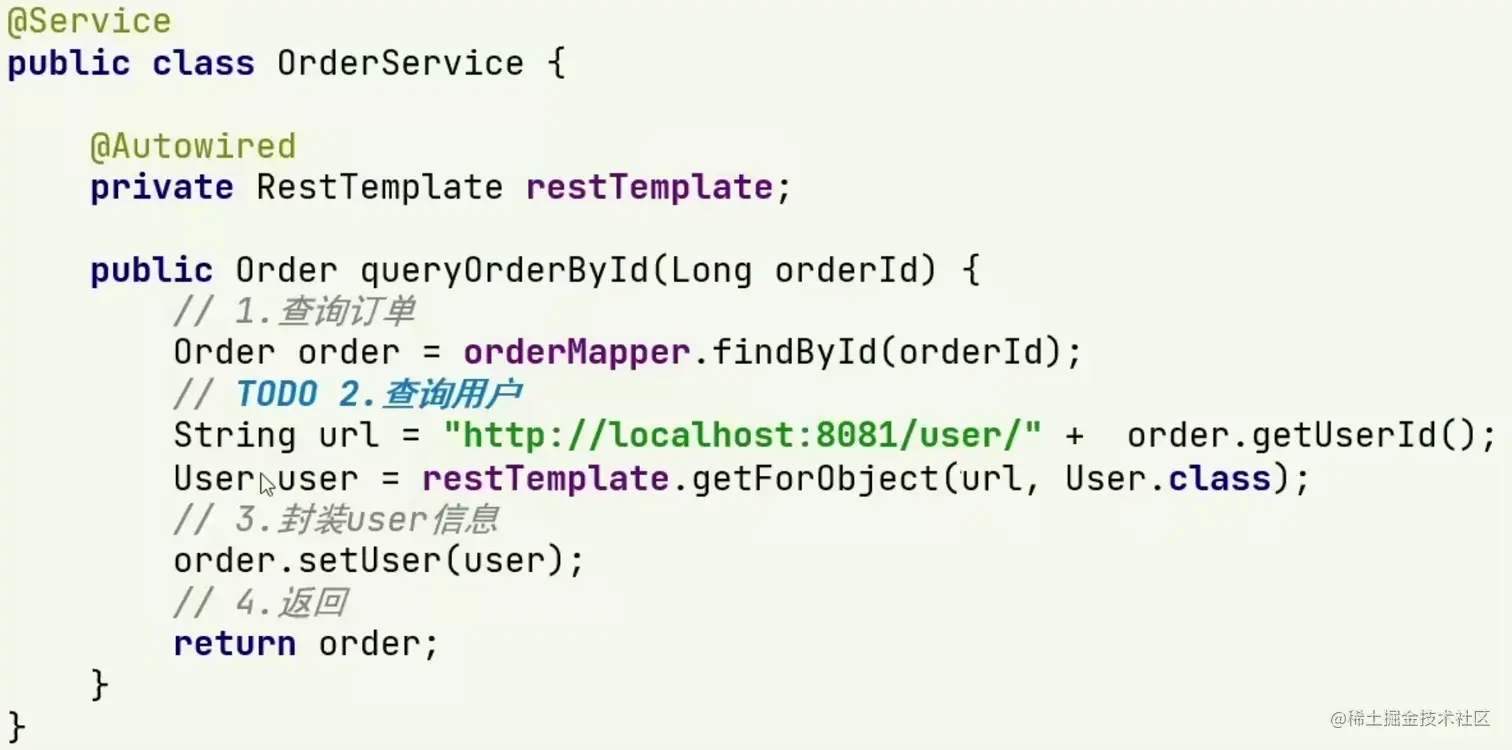 image-20221216205247945