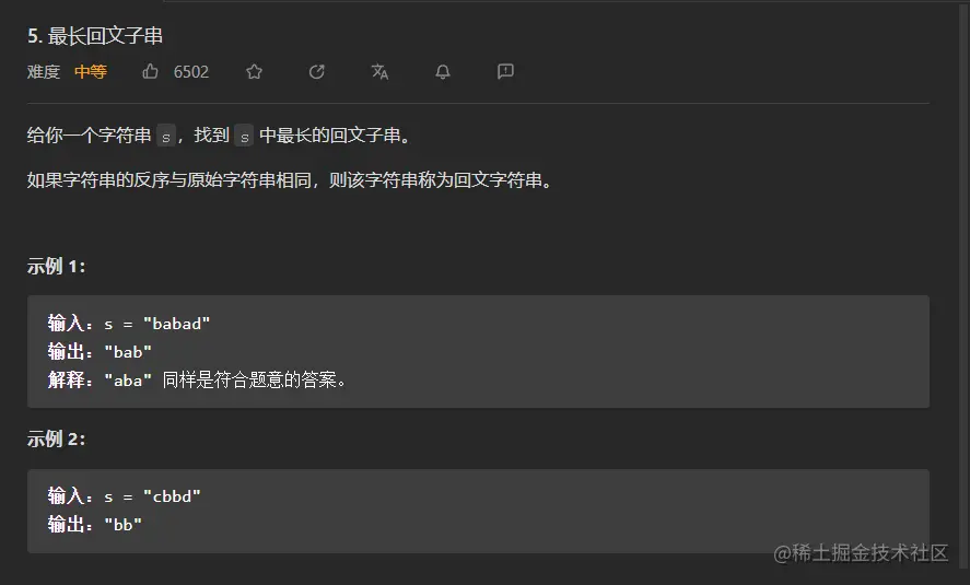 image-20230521154253145