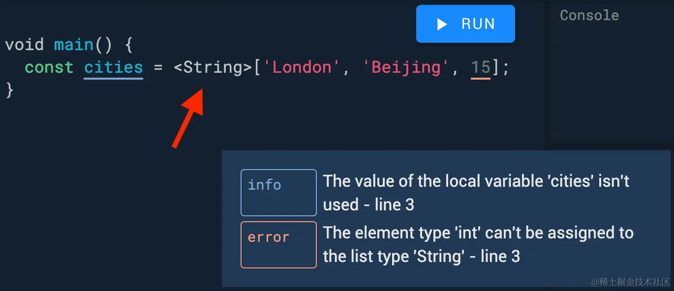使用类型注释以获得更安全的代码
