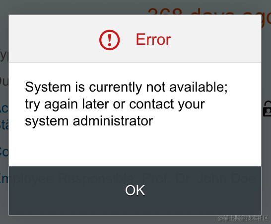 system is currently not available