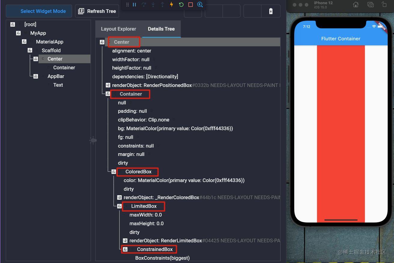 Flutter - 不听话的 Container - 掘金