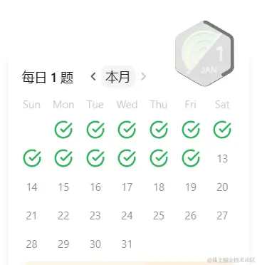 image-20240112080723796